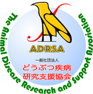 ADRSA_Logo